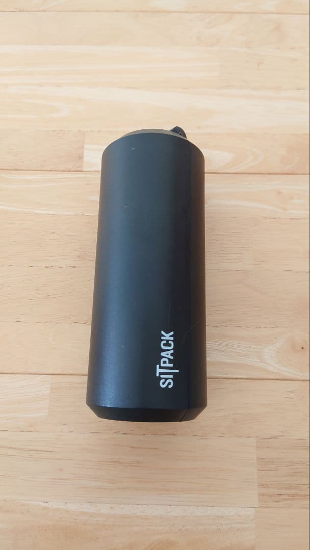 SITPACK 2.0 アウトドアチェア