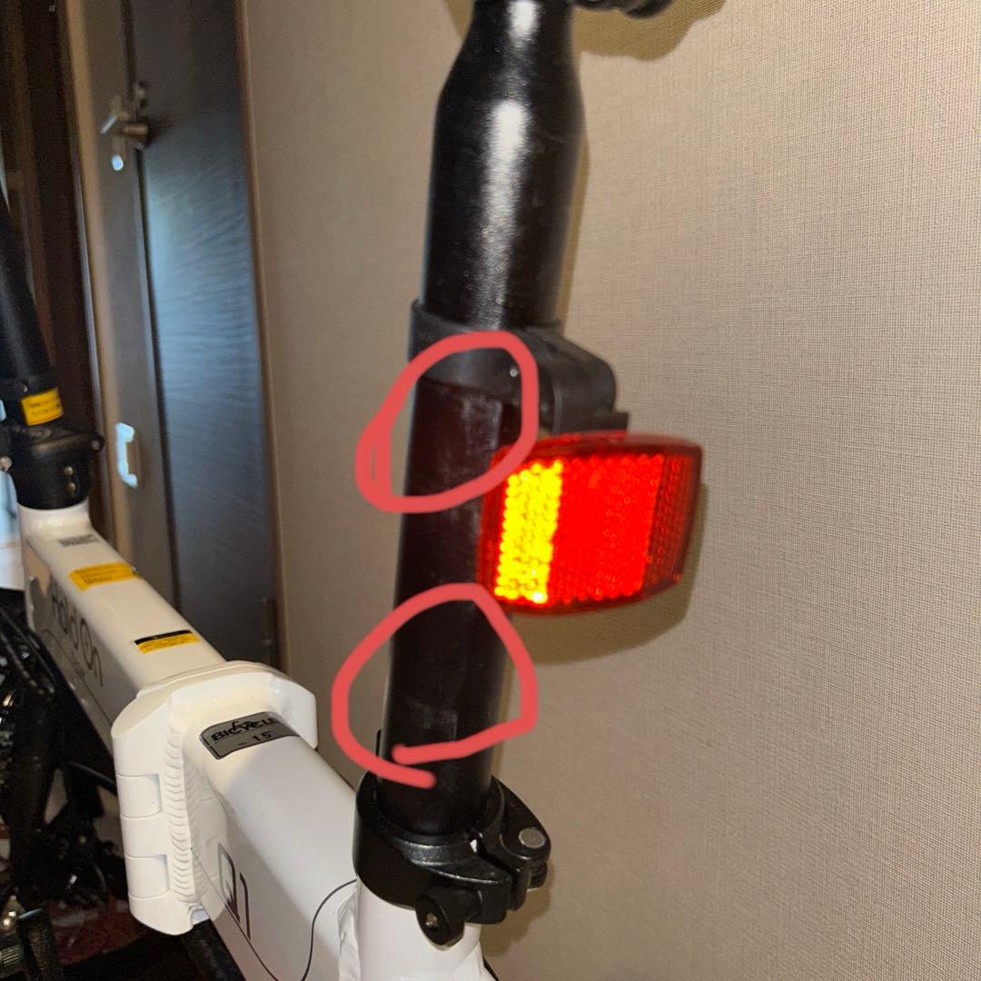 hold on アシスト自転車　リナ♡　折り畳み可能　充電器付き