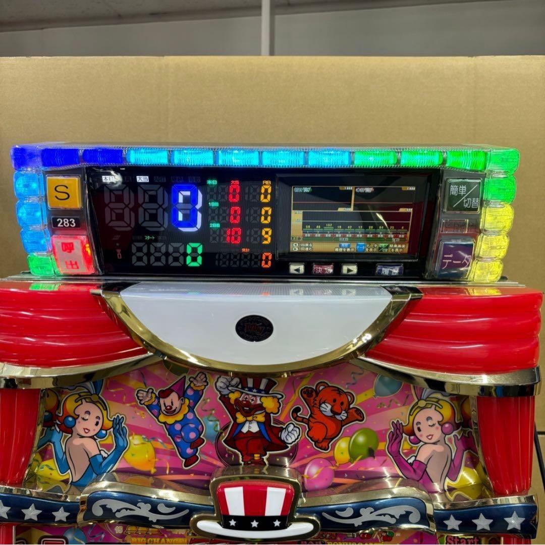 6号機 スマスロ 絶対衝撃 実機 家庭用フルセット！
