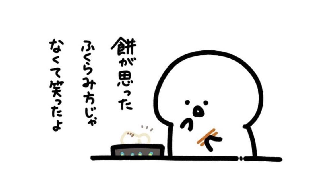 薄力粉