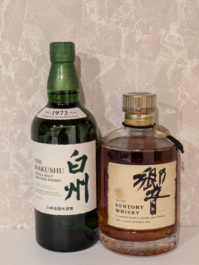 ​【新品未開封】サントリー 白州 ＆ 響 2本セット