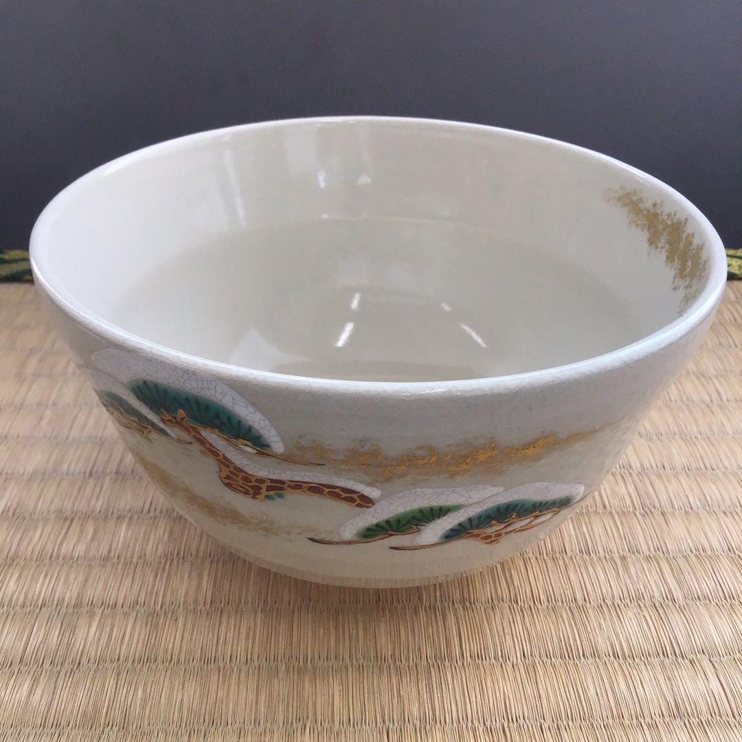 茶道具 抹茶茶碗 松とうさぎの絵柄   N484MC