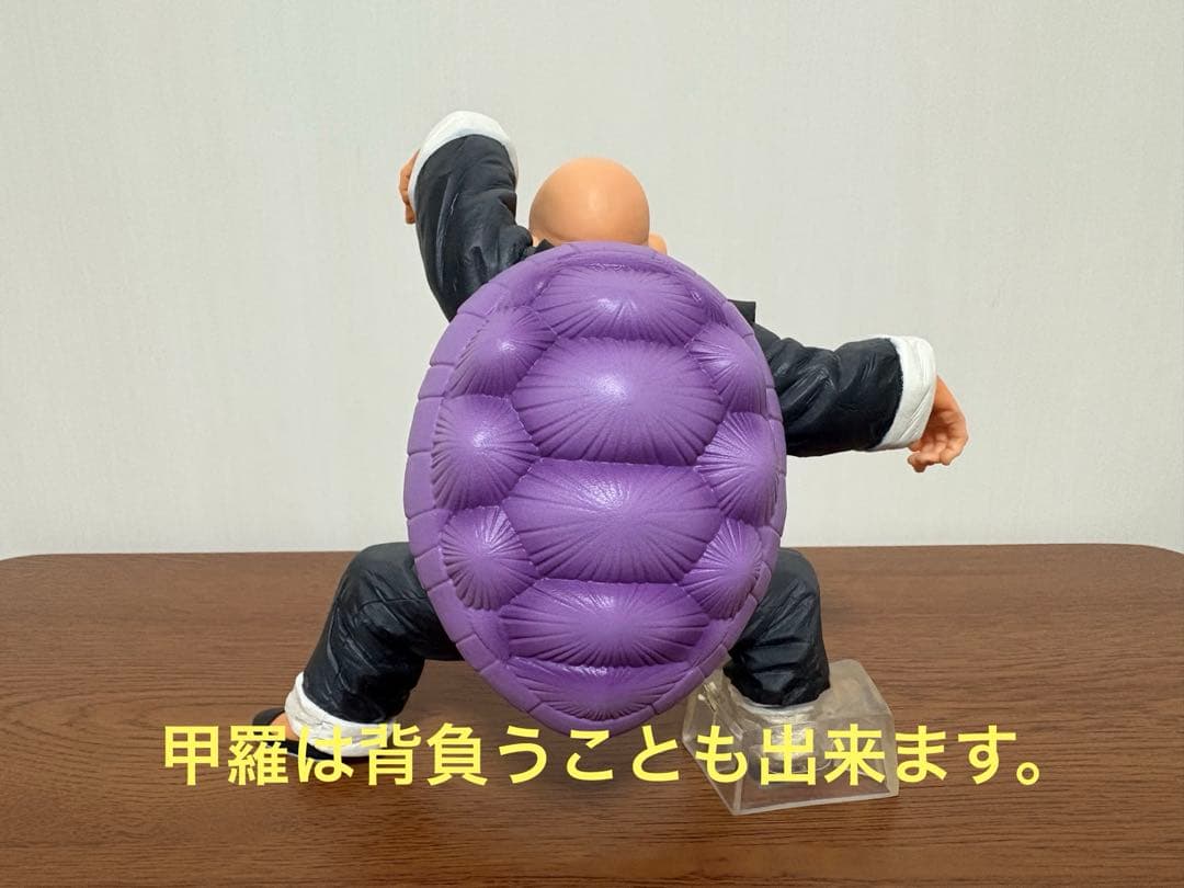 サッポン