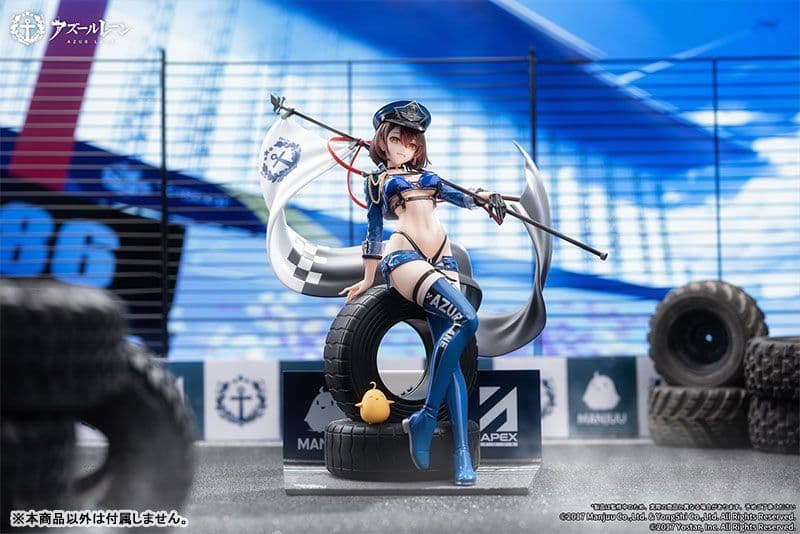 【特典】アズールレーン ボルチモア スプレンディッド・ギア[APEX]