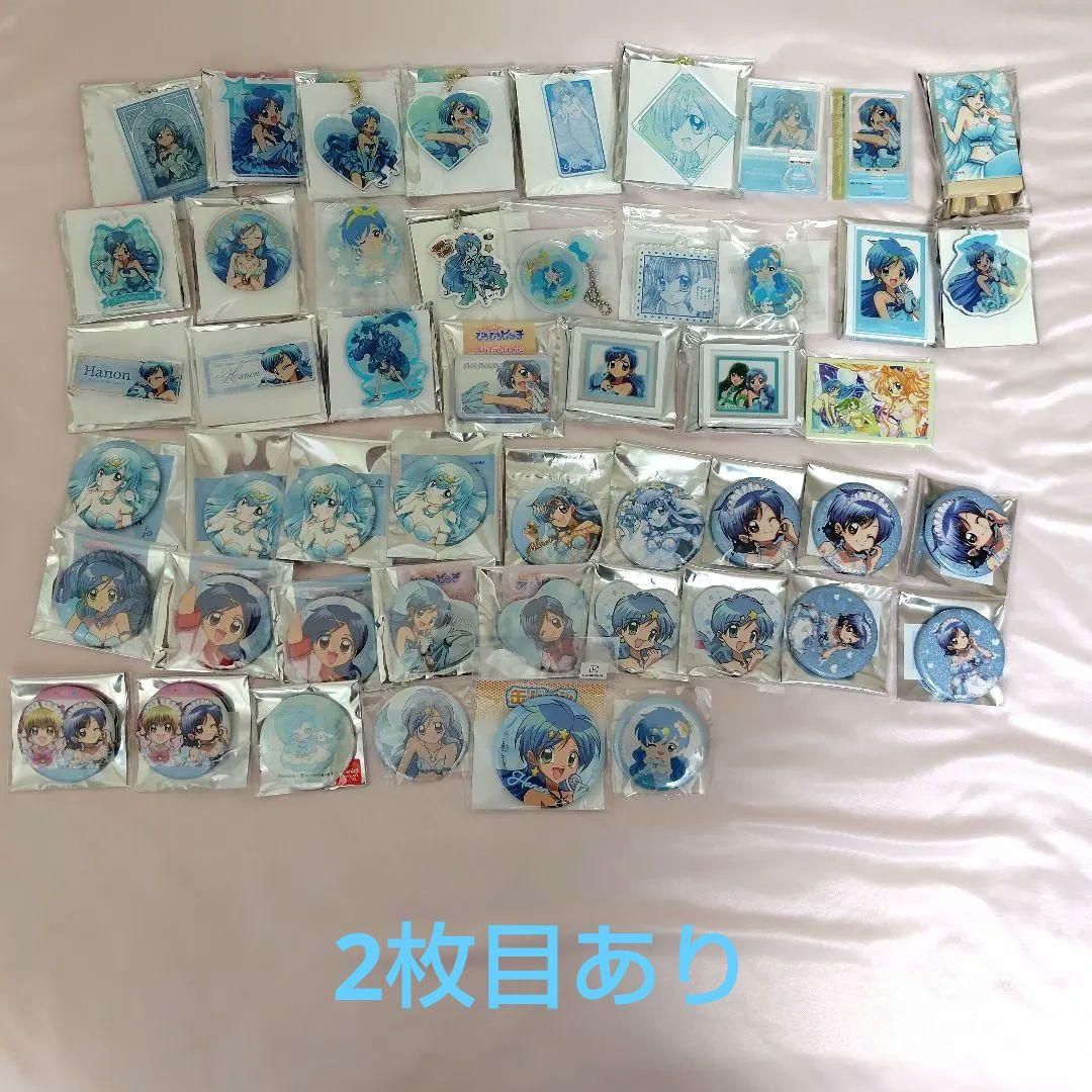 ぴちぴちピッチ 波音グッズまとめ