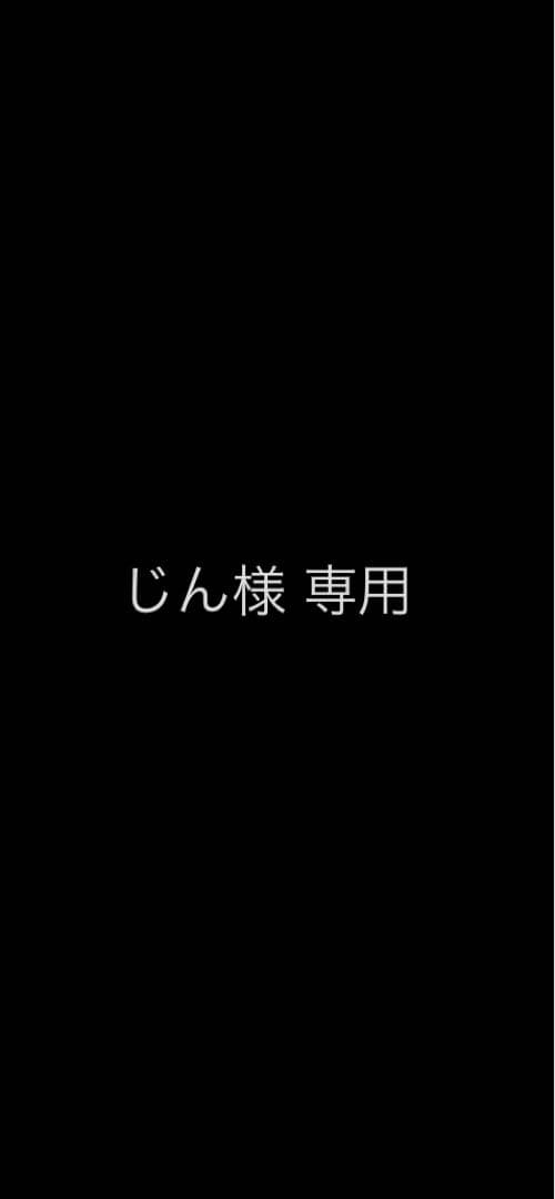 e-mahjong 全自動麻雀卓 スパイダーハッシュ　麻雀牌 点棒付