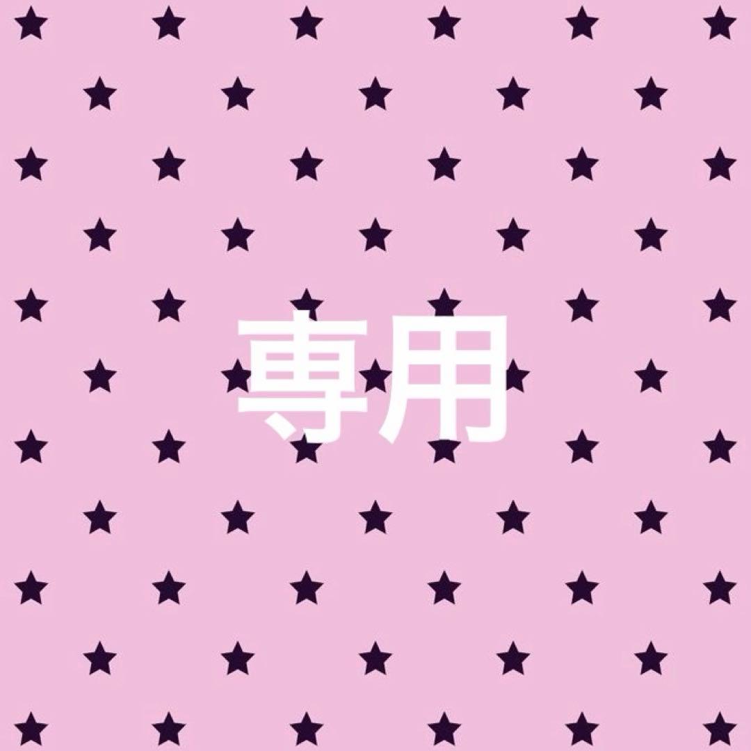 ぽん酢 ページ