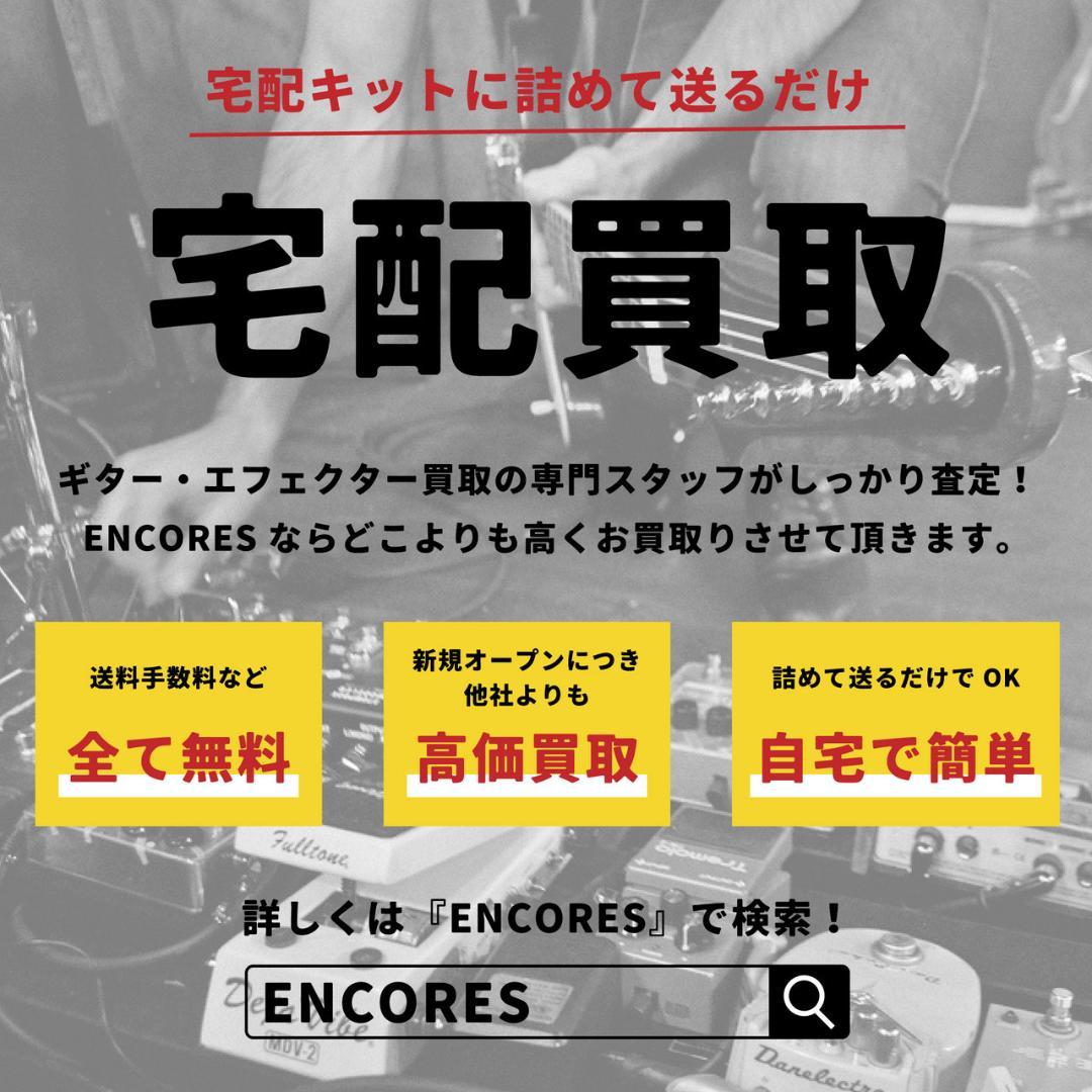 BOSS GT-10 Effects Processor マルチエフェクター