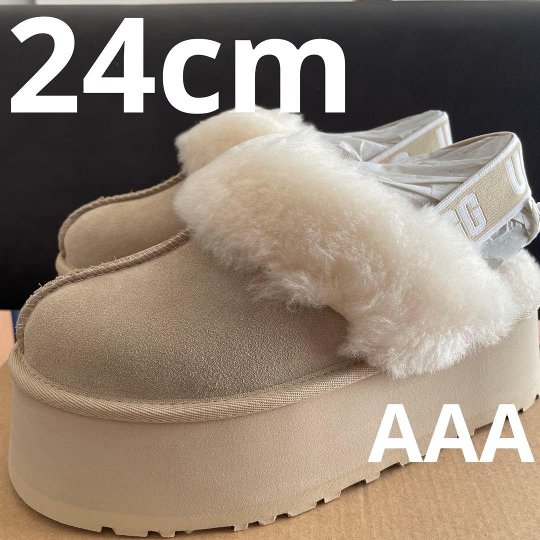UGG アグ　Funketteファンケット　マスタードシード