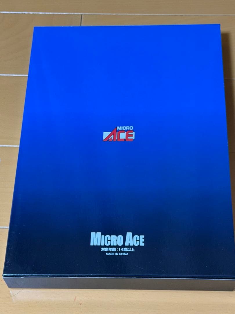 マイクロエースA-3953 Nゲージ 485系 「シルフィード」 3両セット