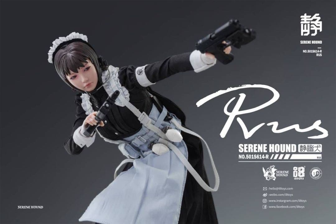 i8TOYSシレーヌハウンドSerene Hound Troopメイド ラス