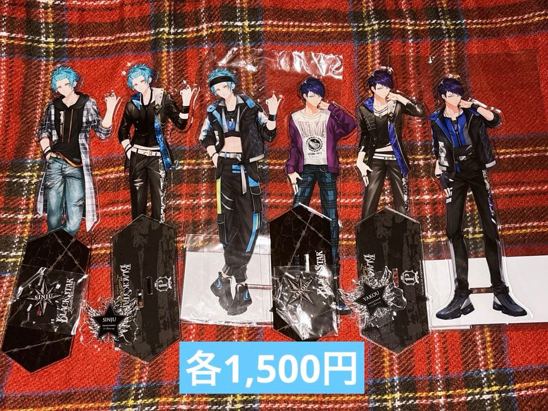 ブラスタ グッズ アクスタ ジャケ写 など