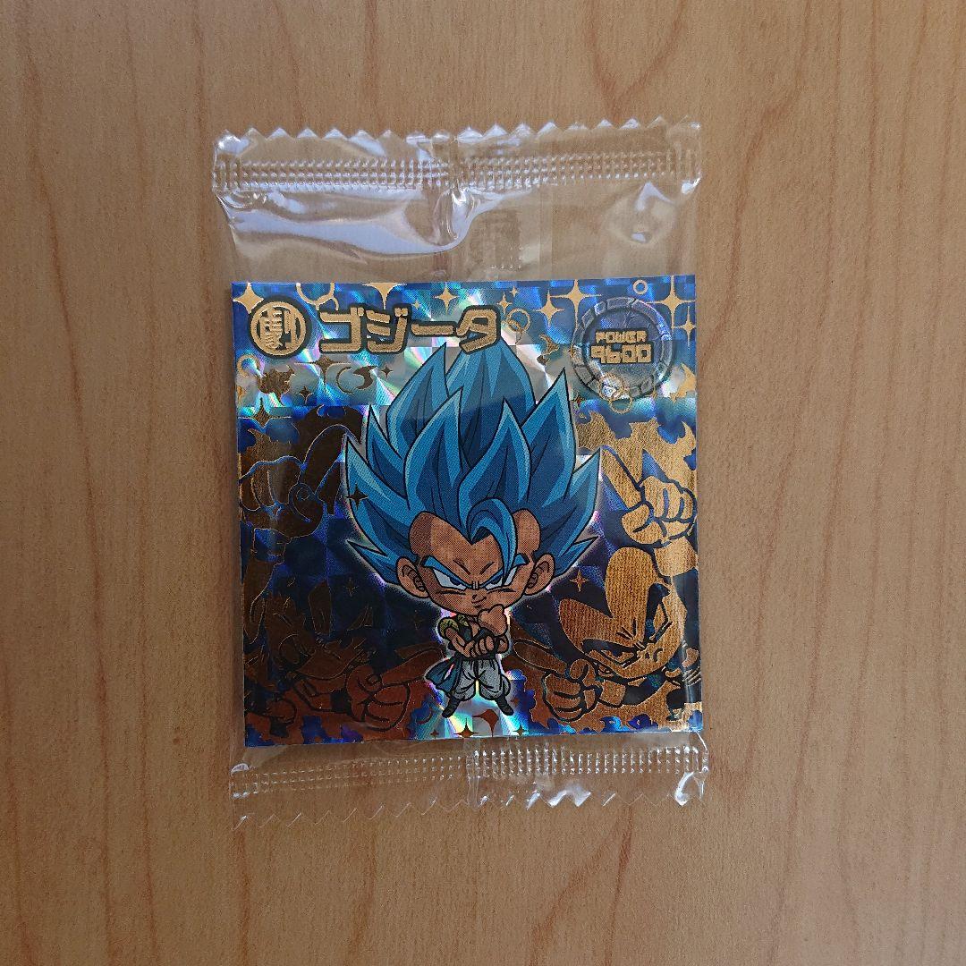 ドラゴンボール ウエハース シール
