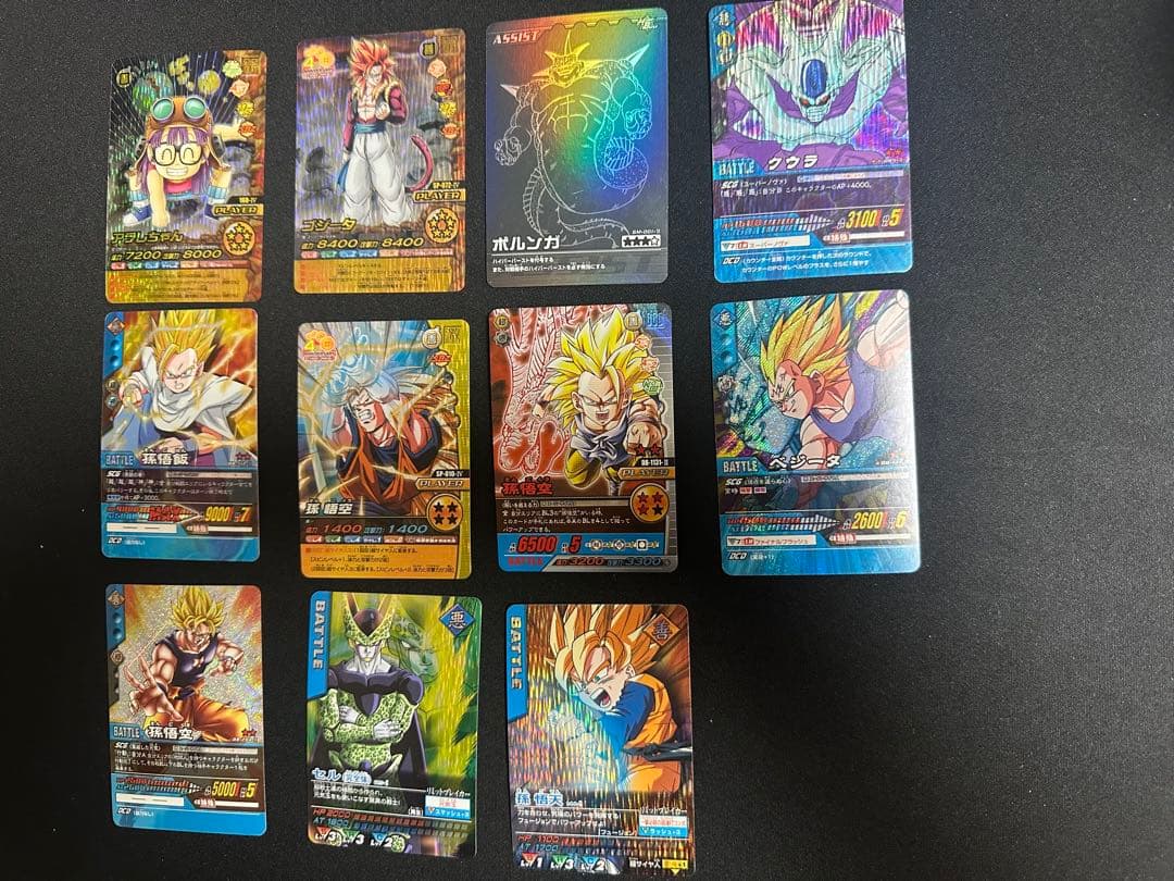 ドラゴンボール　爆裂インパクト　まとめ売り