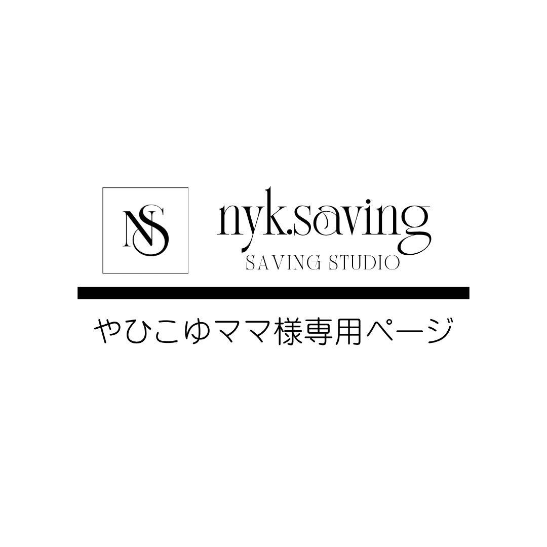 やひこゆママページ