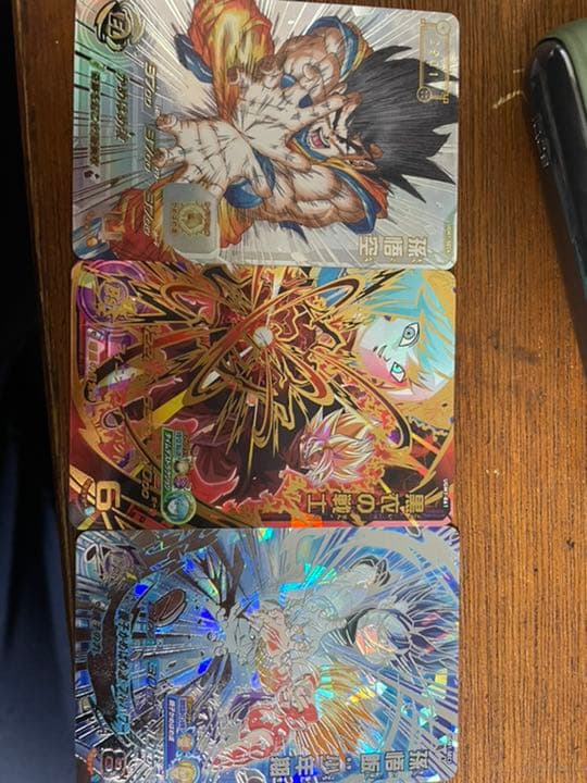 スーパードラゴンボールヒーローズ