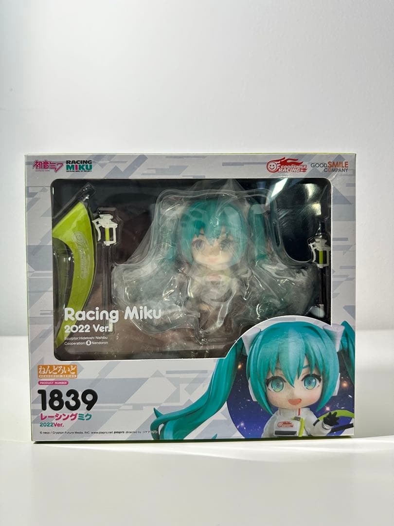 【未開封品】ねんどろいど 1839 レーシングミク 2022Ver.