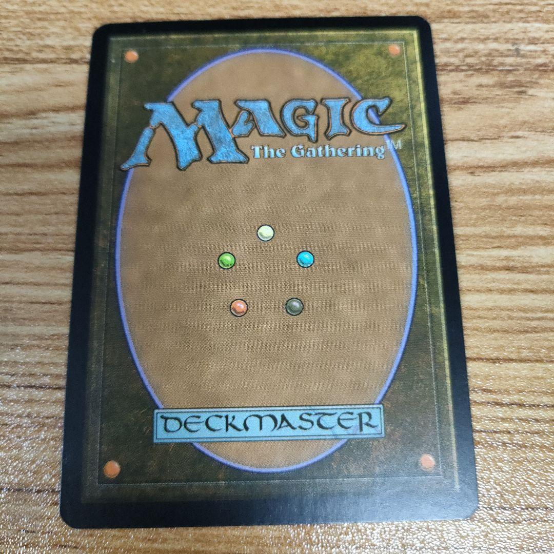 MTG 古えの墳墓 FTV foil A 美品