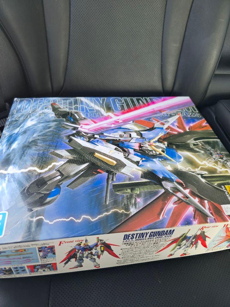 新品未開封 MG 1/100 デスティニーガンダム