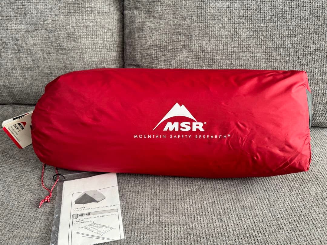 MSR エリクサー2 アウトドア キャンプ テント タン TAN