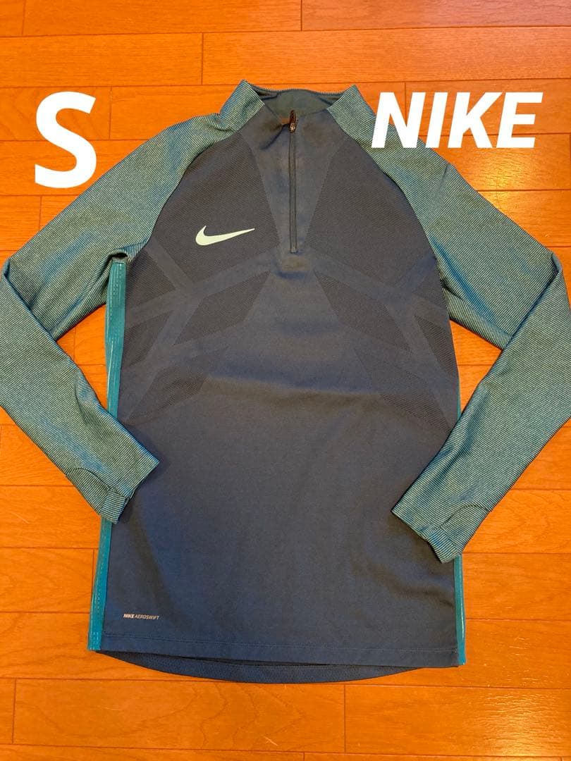 Nike ハーフジップジャージ AERO SWIFT S