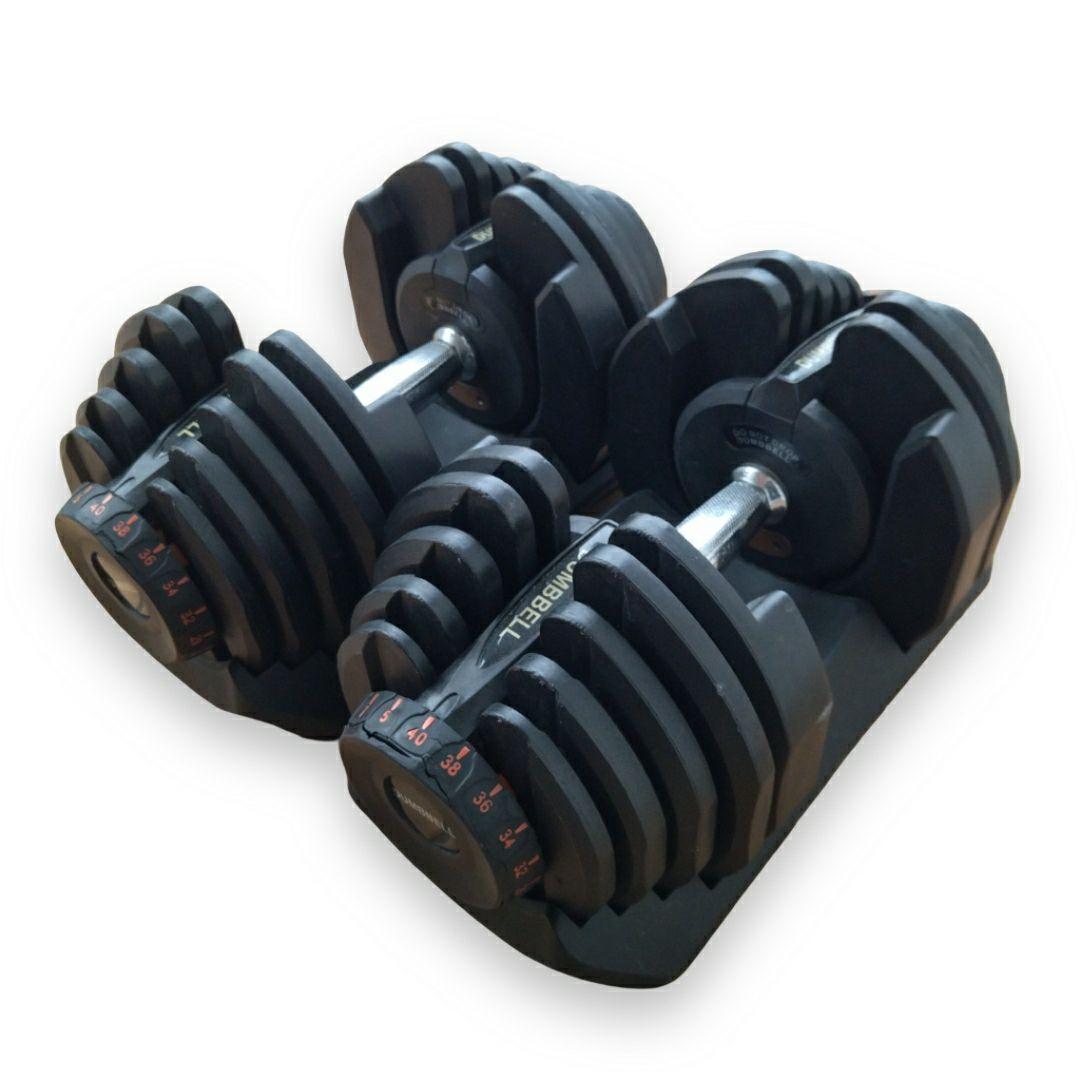 可変式ダンベル　40kg 【2個セット】