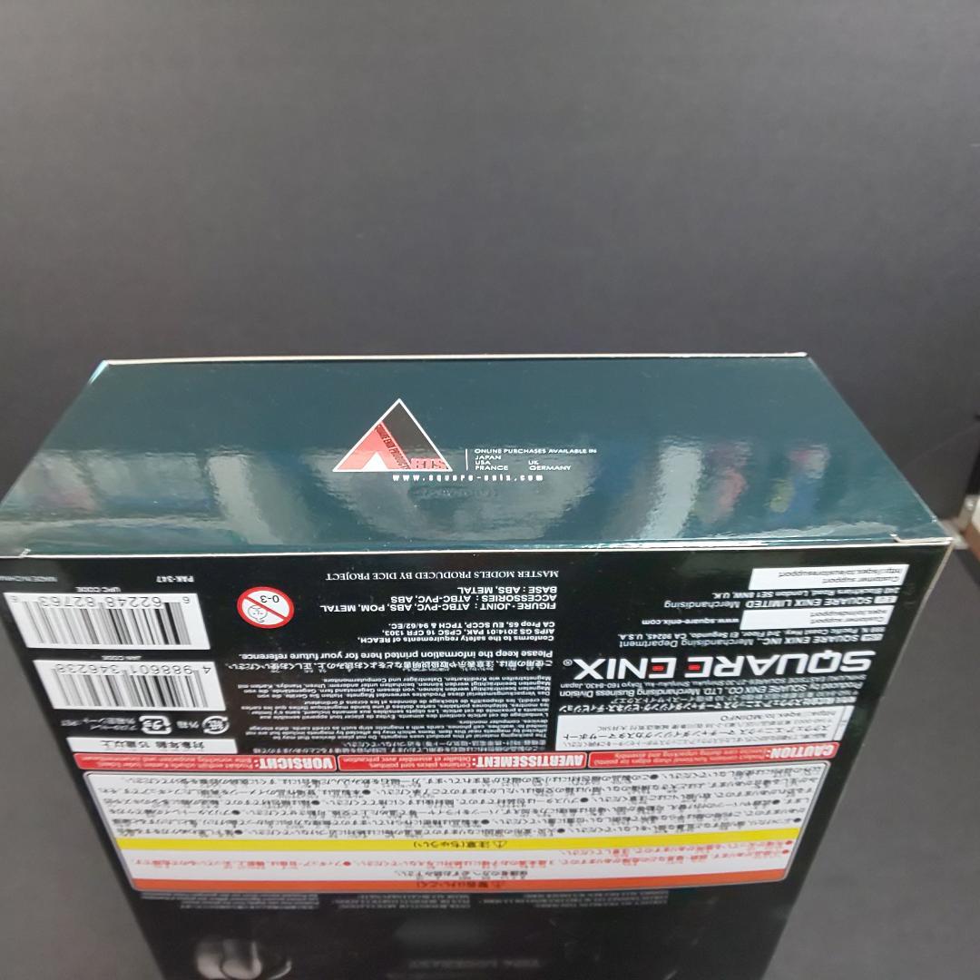 中古 ティファ ロックハート TIFA フィギュア プレイアーツ改