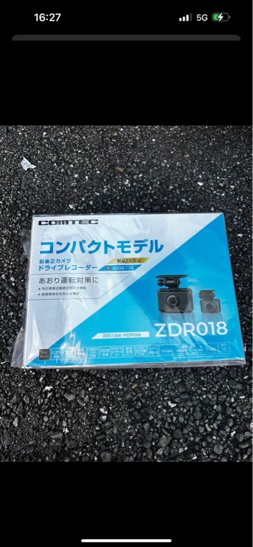 L*A様 新品未開封　コムテック ドライブレコーダー ZDR018