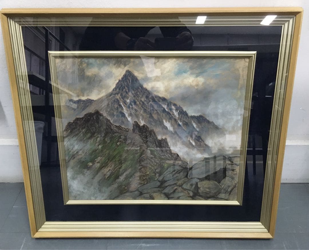 槍ヶ岳　東鎌尾根より望む　吉田喜蔵　肉筆画 昭和初期作品 黒田清輝