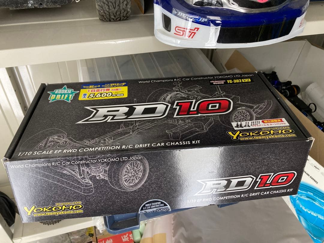 YOKOMO ヨコモ　1/10ドリフトラジコン RWD