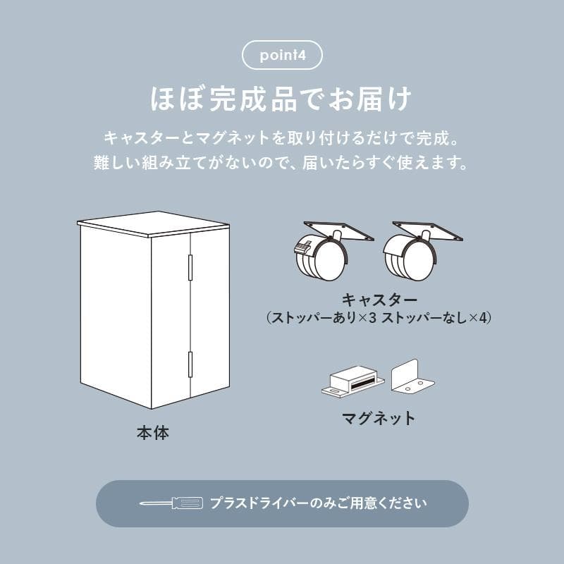 【送料無料】アウトレット★コスメドレッサーワゴン【ダークブラウン/ブラック】