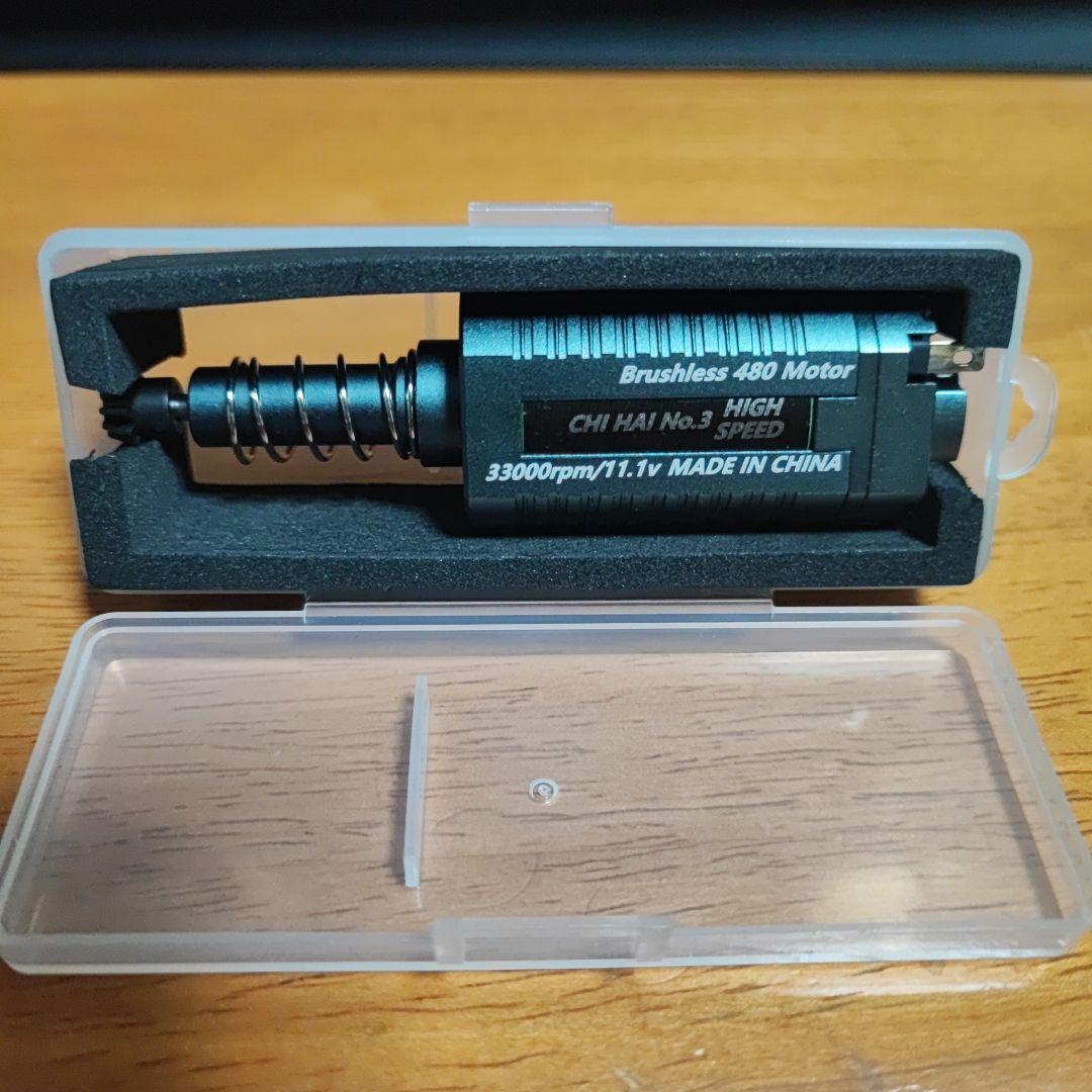 GBLS DAS GDR15 416シリーズ ブラシレスモーター　新品未使用