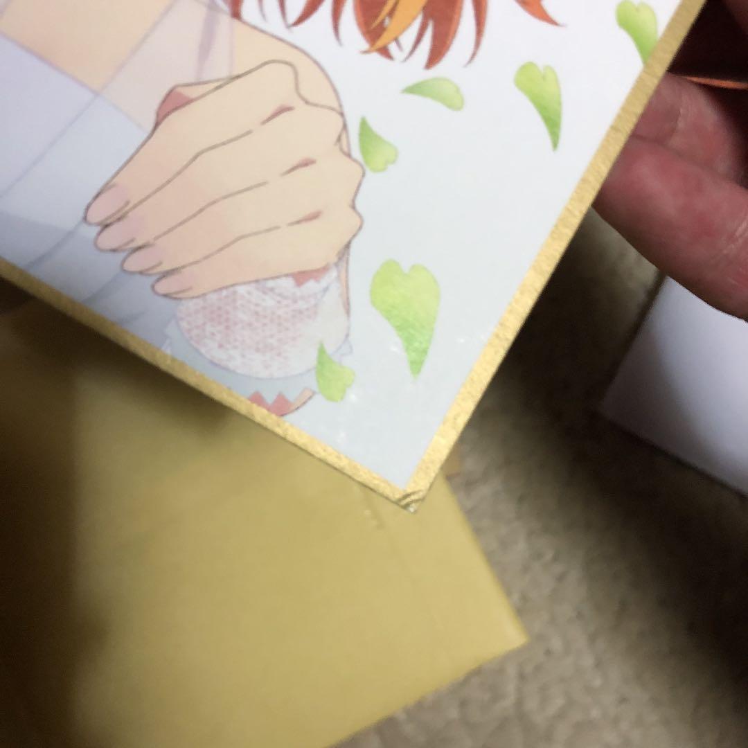 gfj様