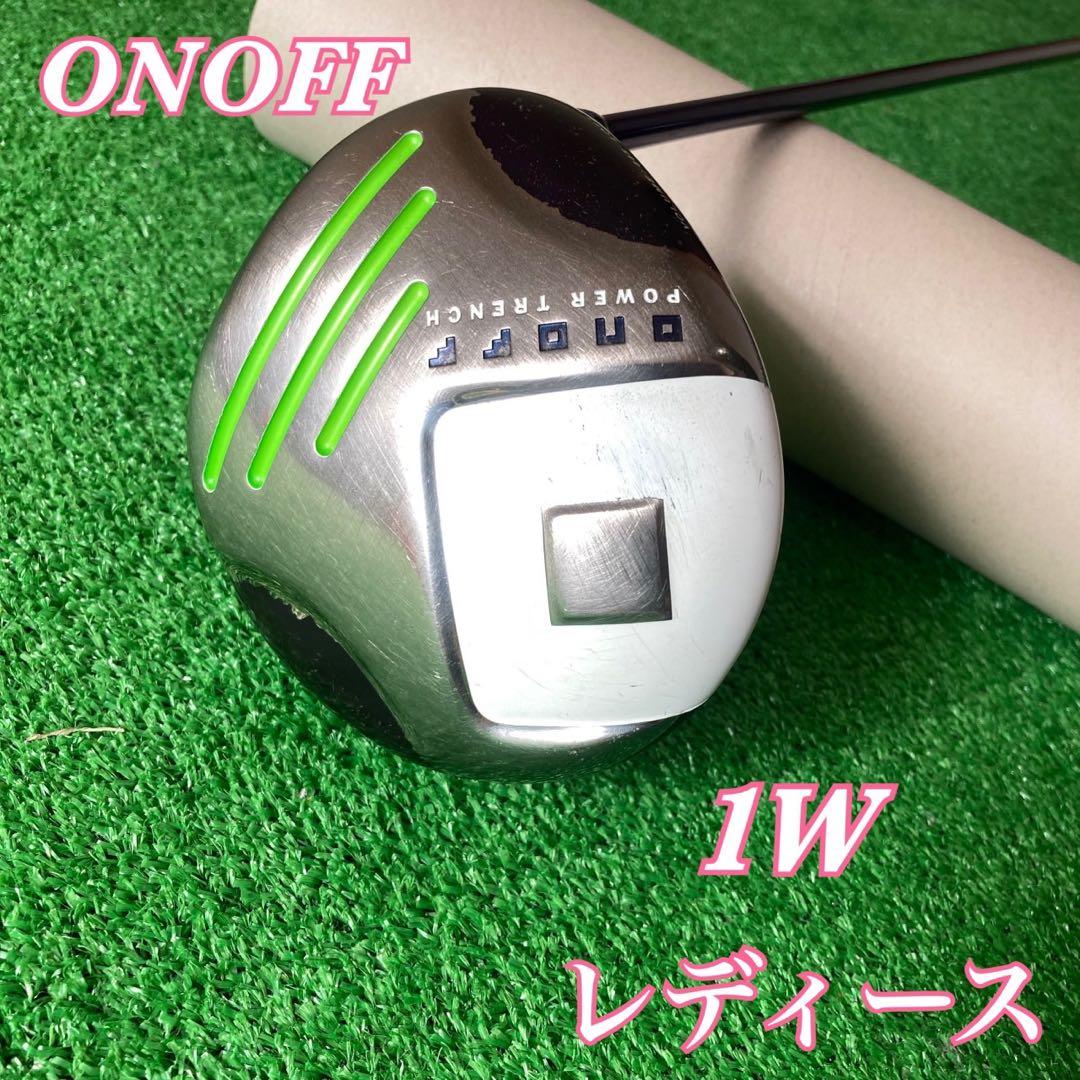 レディース　ONOFF 2016年モデル　LP-416D　ドライバー1W