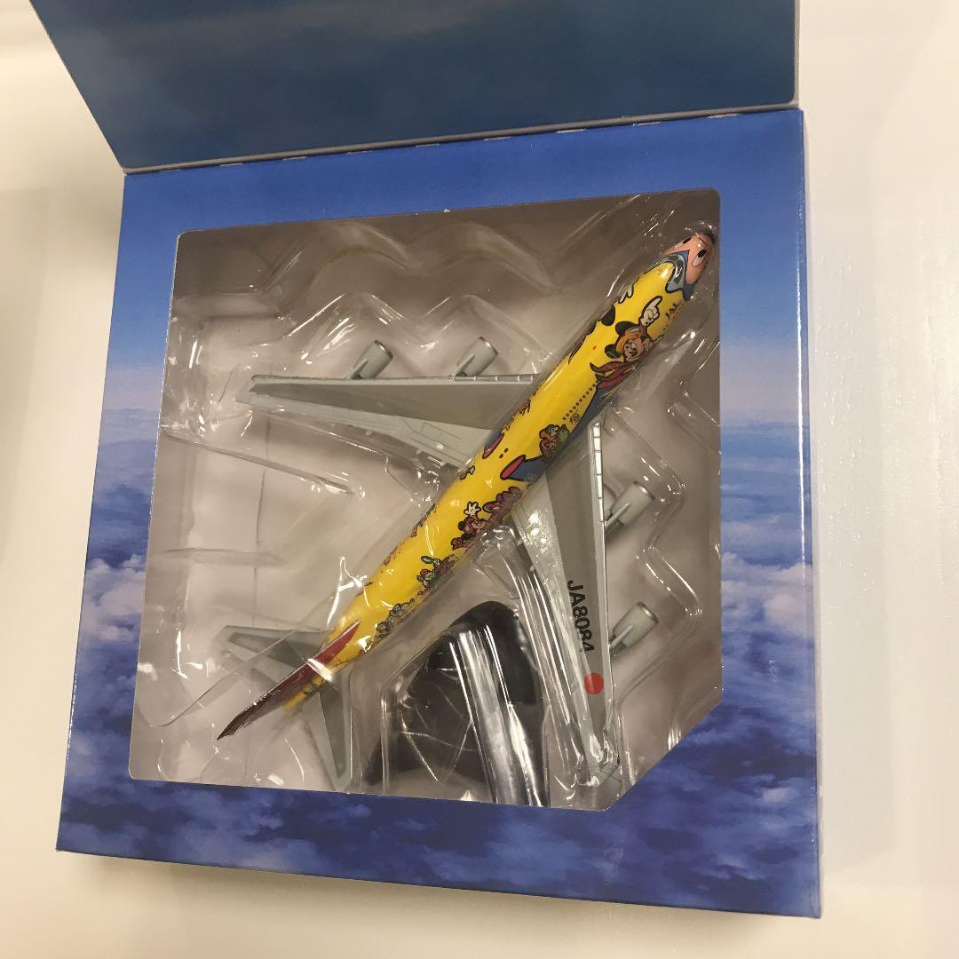 航空機・ヘリコプター herpa JAL Dream Express