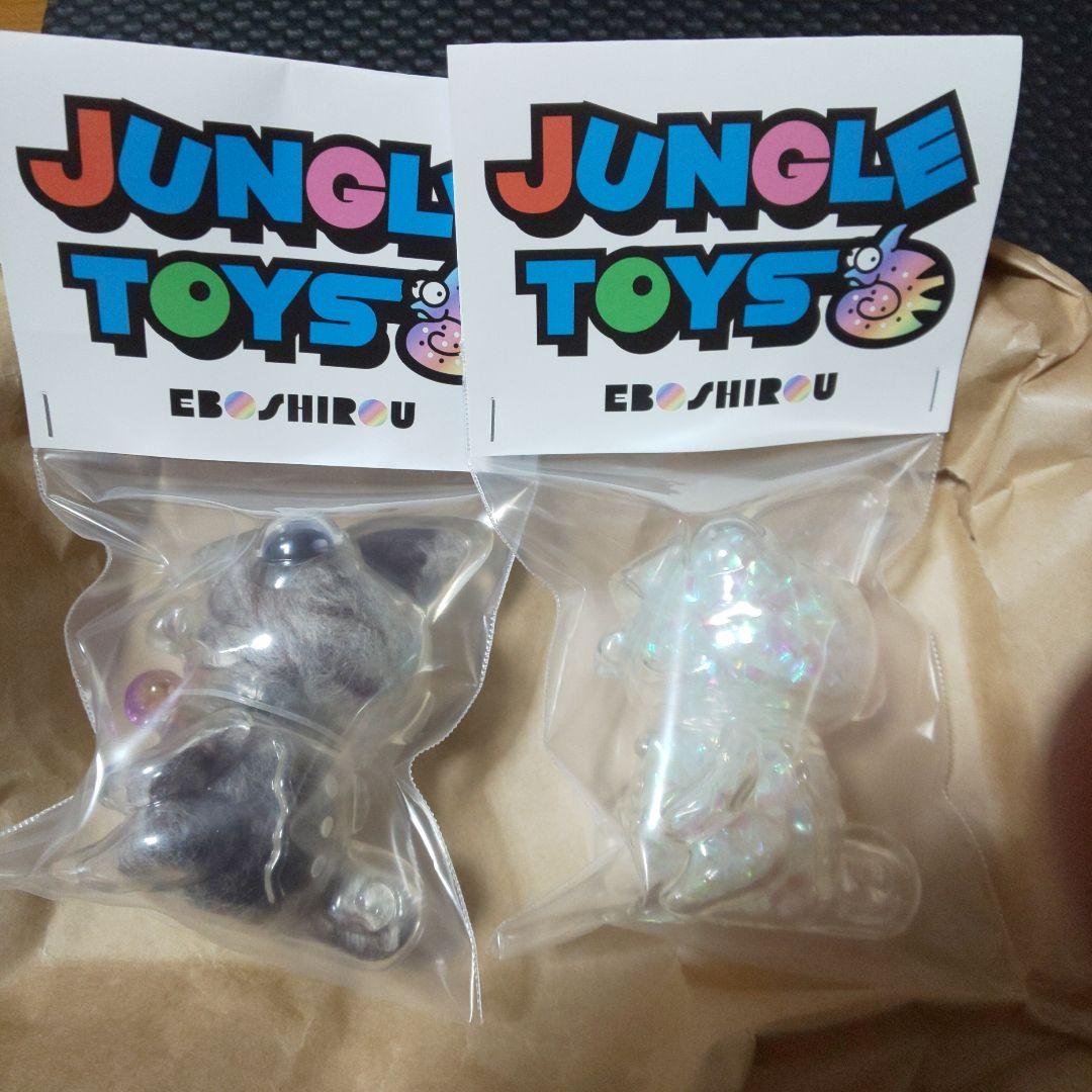 ジャングルToys