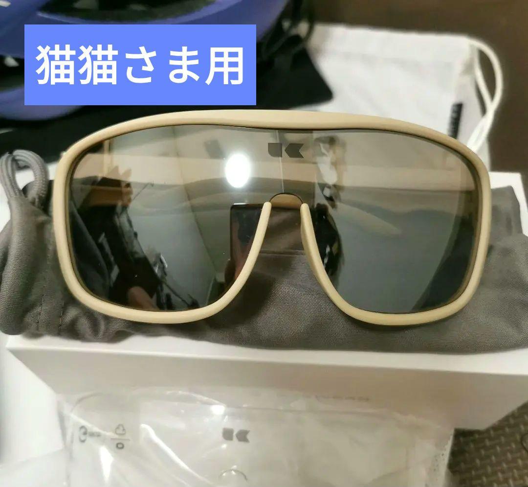 KPLUS アイウェアZERO