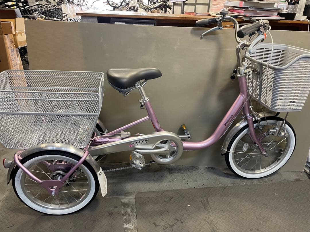 ブリジストン　ワゴン　自転車　３輪車　３段ギア　使用3回ほど　美品