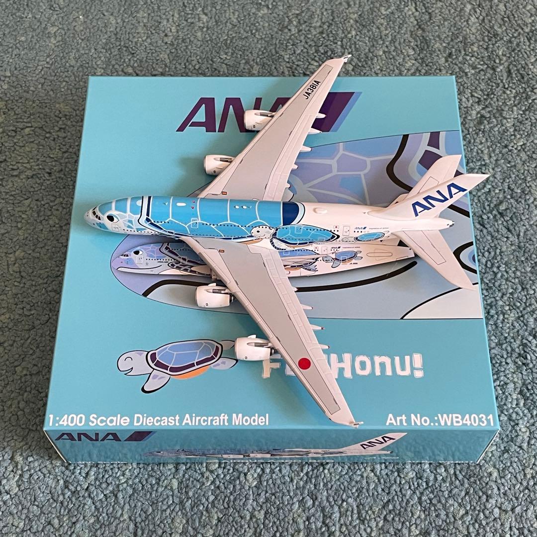 ANA フライングホヌ 1号機 A380-800 JA381A av