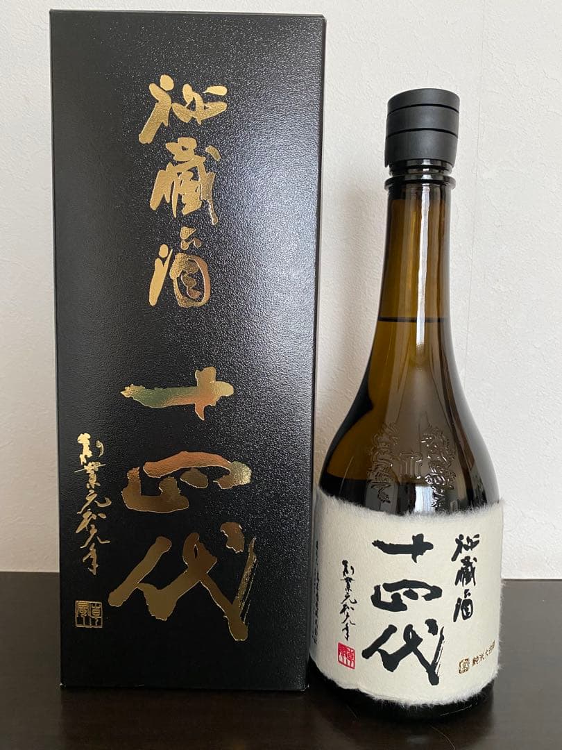 十四代 日本酒 2025年製造 ギフトボックス付き