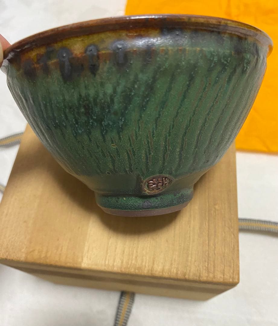 新品　未使用　九谷焼　光仙窯　青紬　抹茶椀　茶道具　天目茶碗