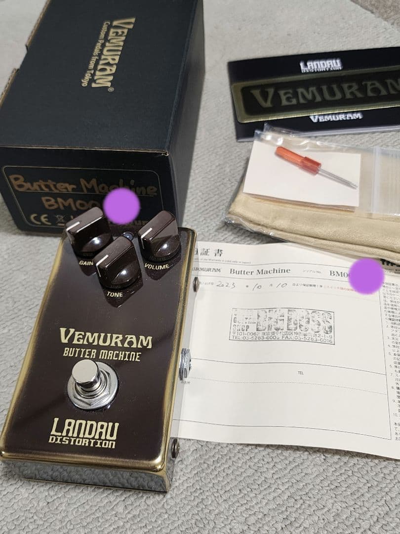 ギター Vemuram Butter Machine