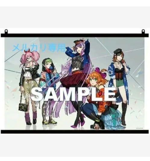 ワルキューレ　マクロスΔ　激情のオシャレマクロス　Macross　新品