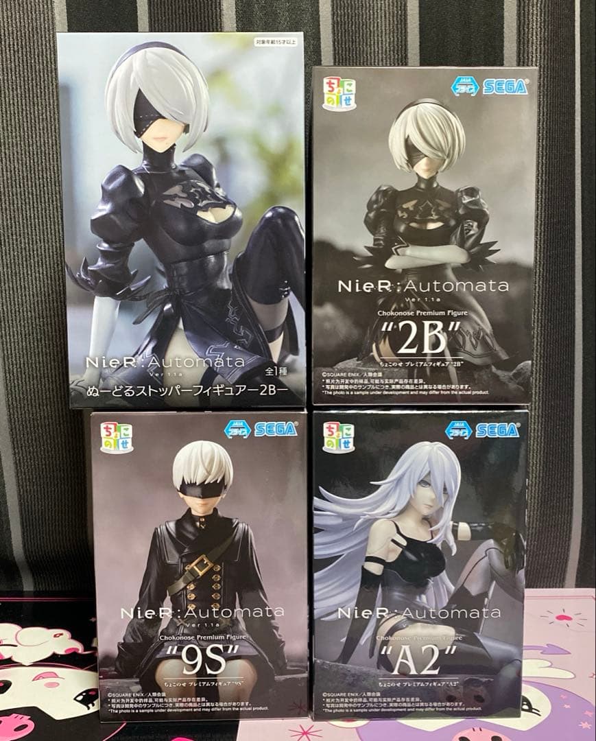 NieR:Automata Ver1.1a ちょこのせ　ぬーどるストッパー