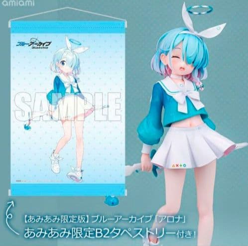 ゴールデンヘッド アロナ 限定版 タペストリー付 フィギュア ブルーアーカイブ
