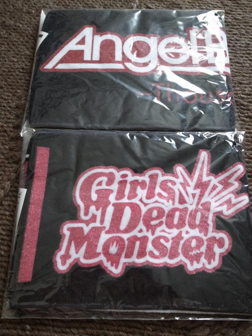 「AngelBeats!Fes.-ThousandBravers-」ライブグッズ