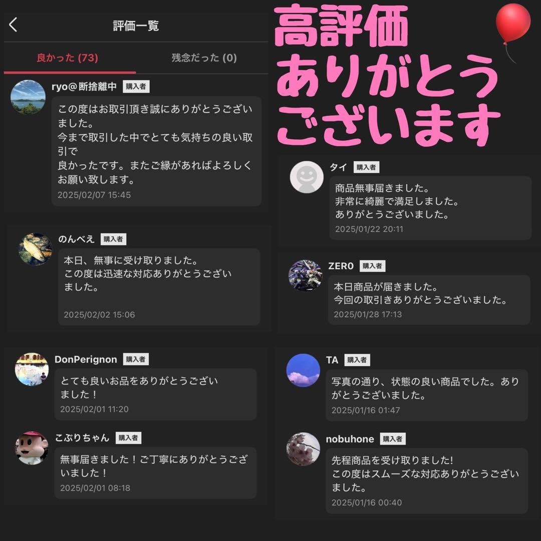 SELECT9 ミズノ MIZUNO 軟式野球、ソフトボール用 ファーストミット