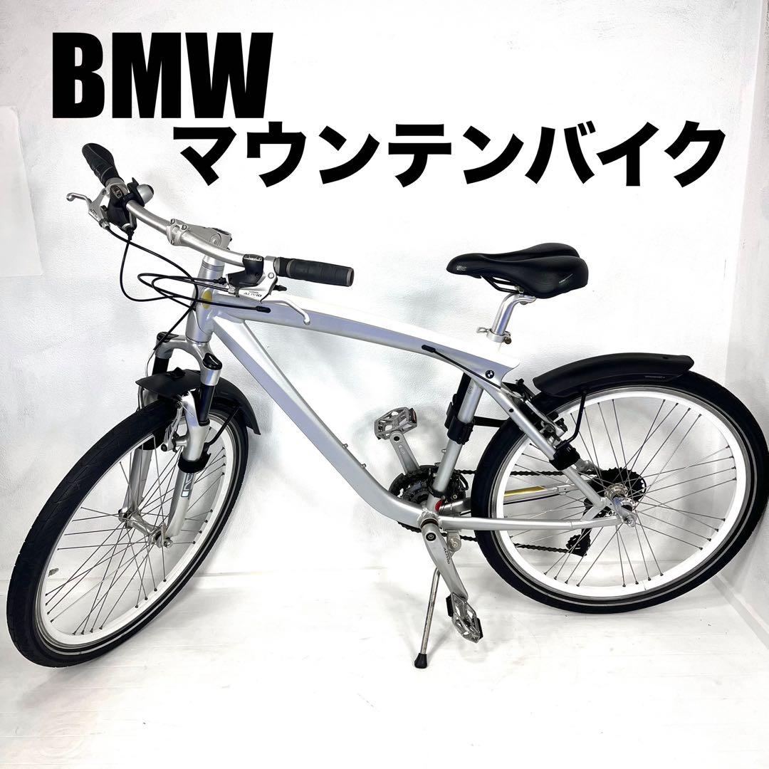  マウンテンバイク 19インチ 整備済