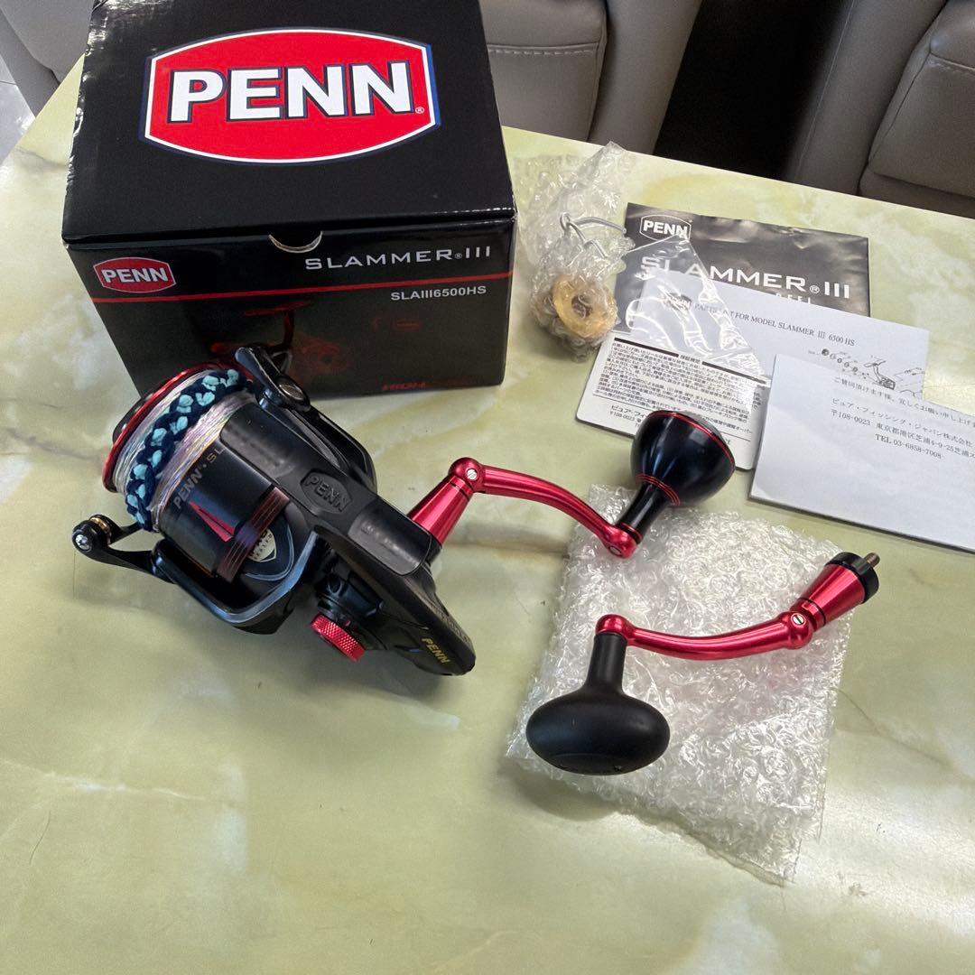 PENN SLAMMER III 6500HS スピニングリール