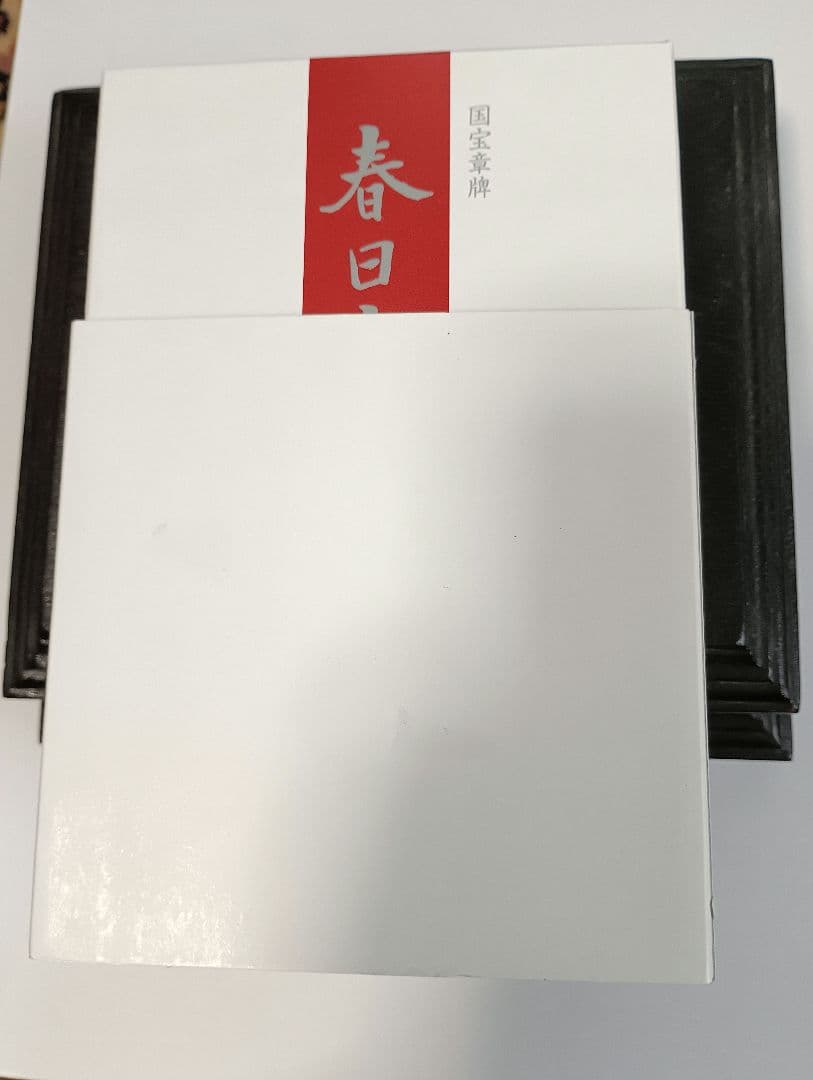 造幣局発行国宝章牌『春日大社』